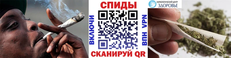 БУТИРАТ оксибутират  Сальск 