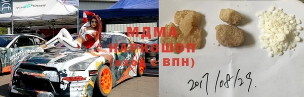 первитин Аркадак