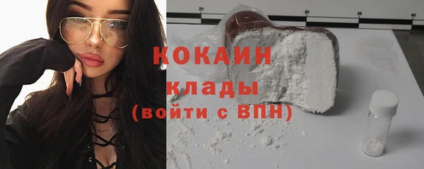 первитин Аркадак