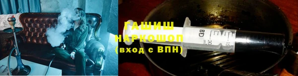 первитин Аркадак