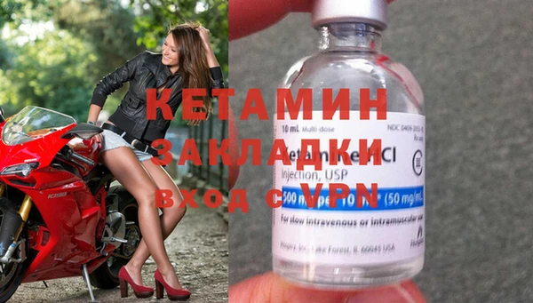 первитин Аркадак