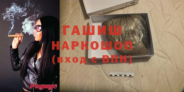 скорость mdpv Армянск