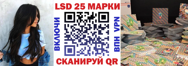 OMG ссылки  Сальск  Марки N-bome 1,8мг  даркнет сайт 