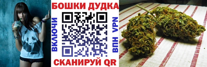 МАРИХУАНА марихуана  Сальск 